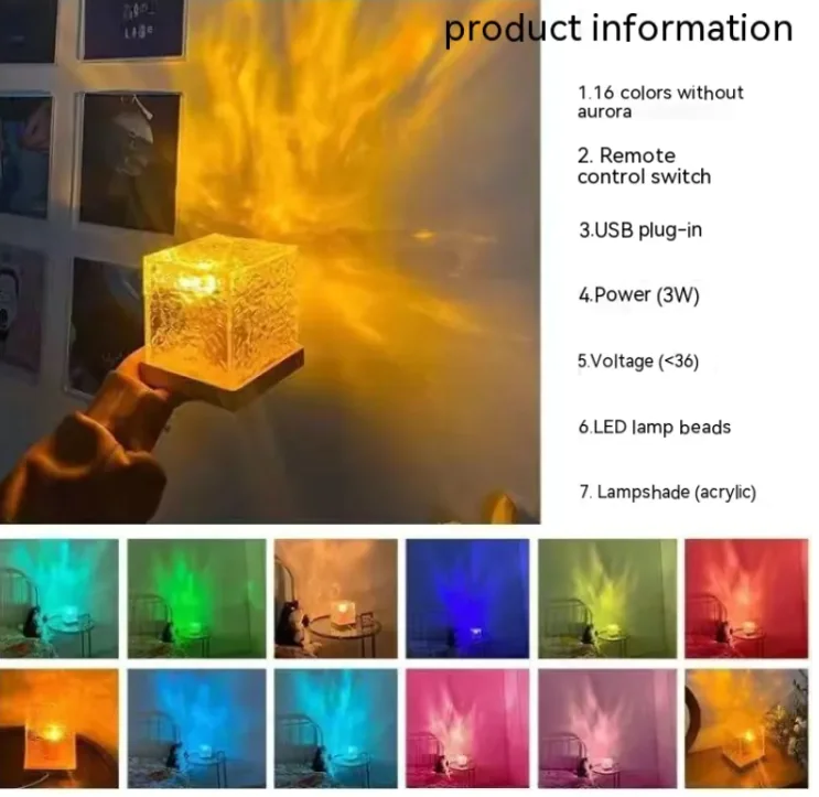 LED Water Ripple Night Light – 16 Color Ambient Projector 2