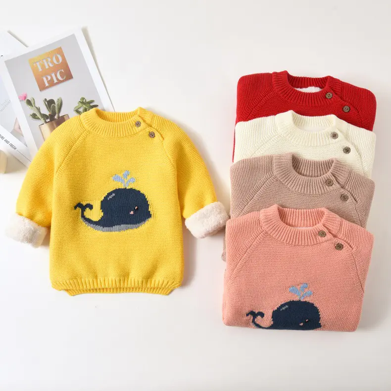 Baby Plush Warm