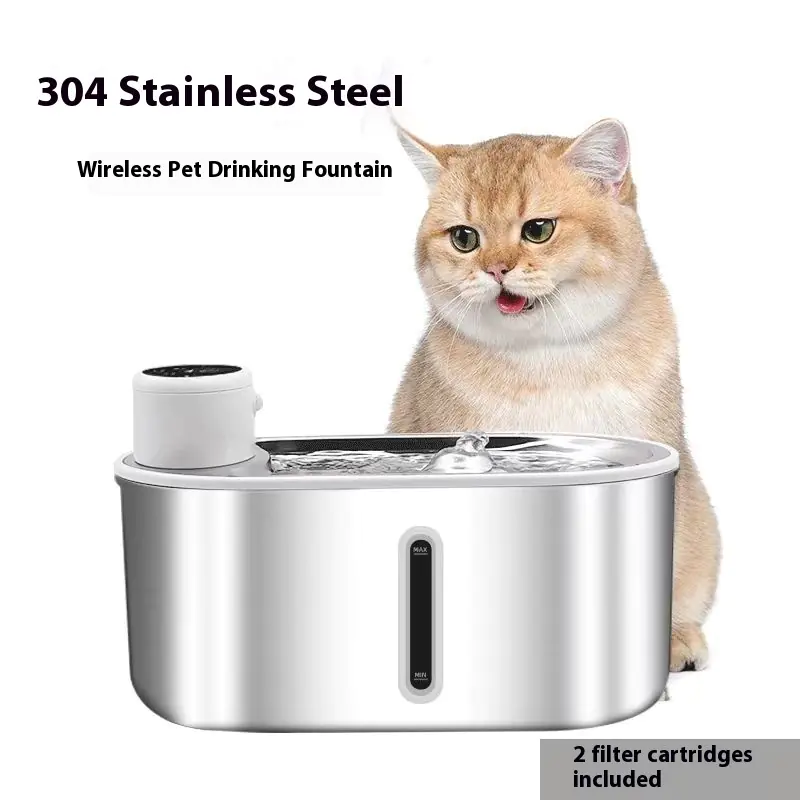 Stainless Steel Infrared Pet