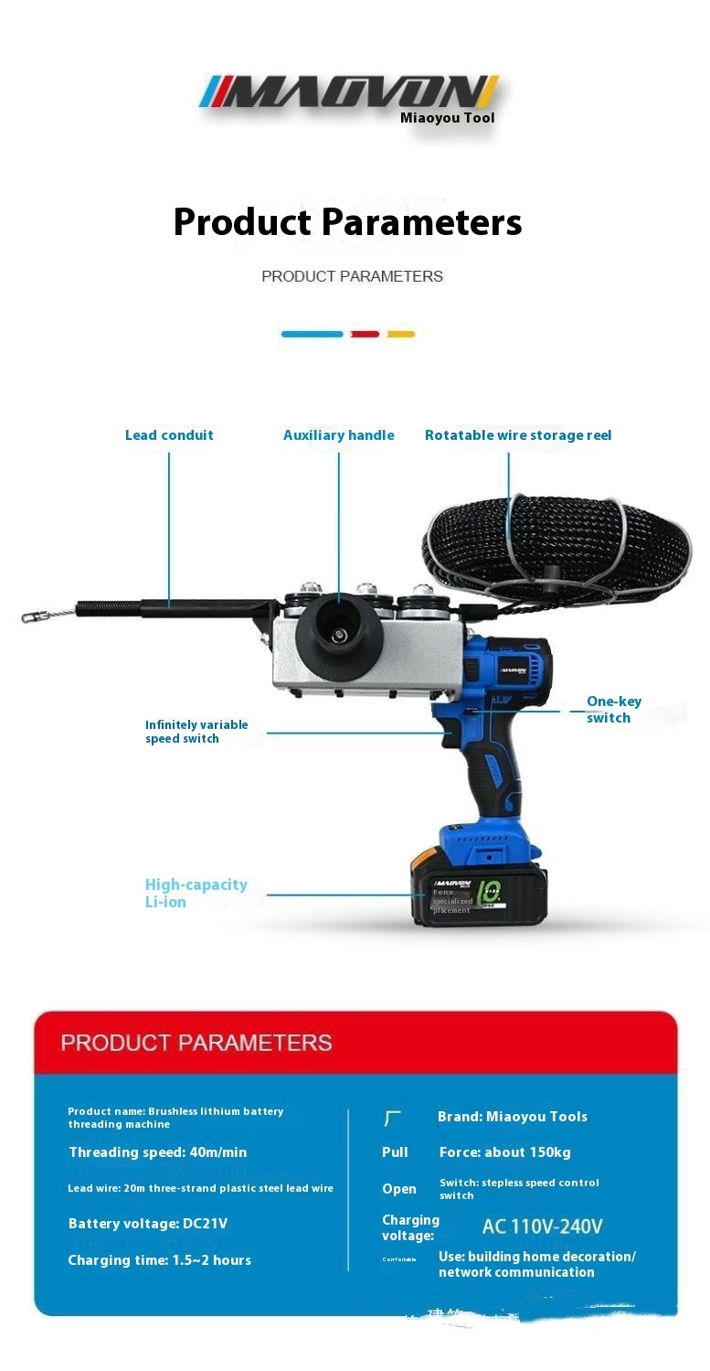 Brushless Lithium Electric Cable Threader thumbnail 7