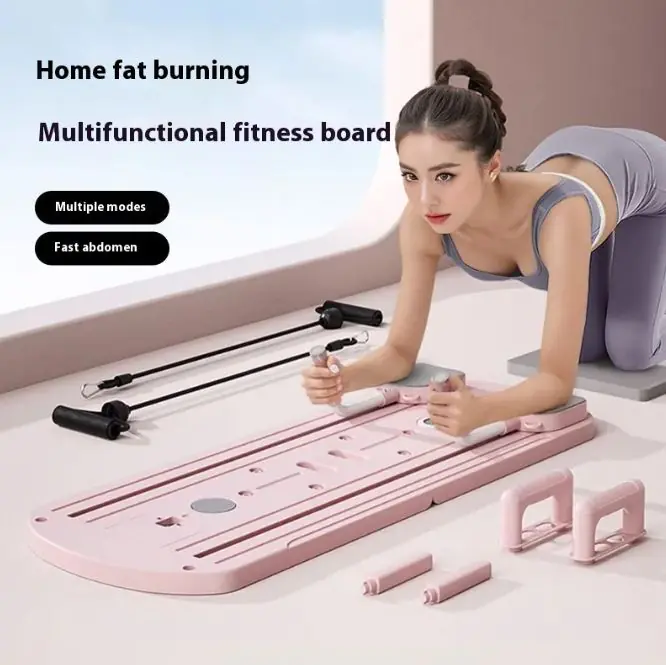 Multifunctional Fitness Board Household