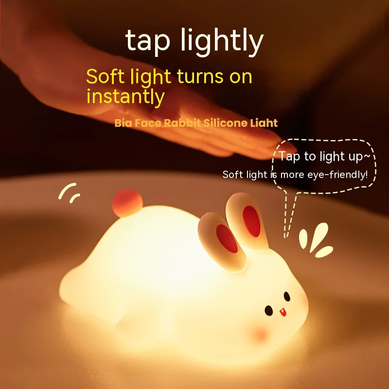 Cute Rabbit Silicone LED Night Light – Touch Control, Rechargeable
