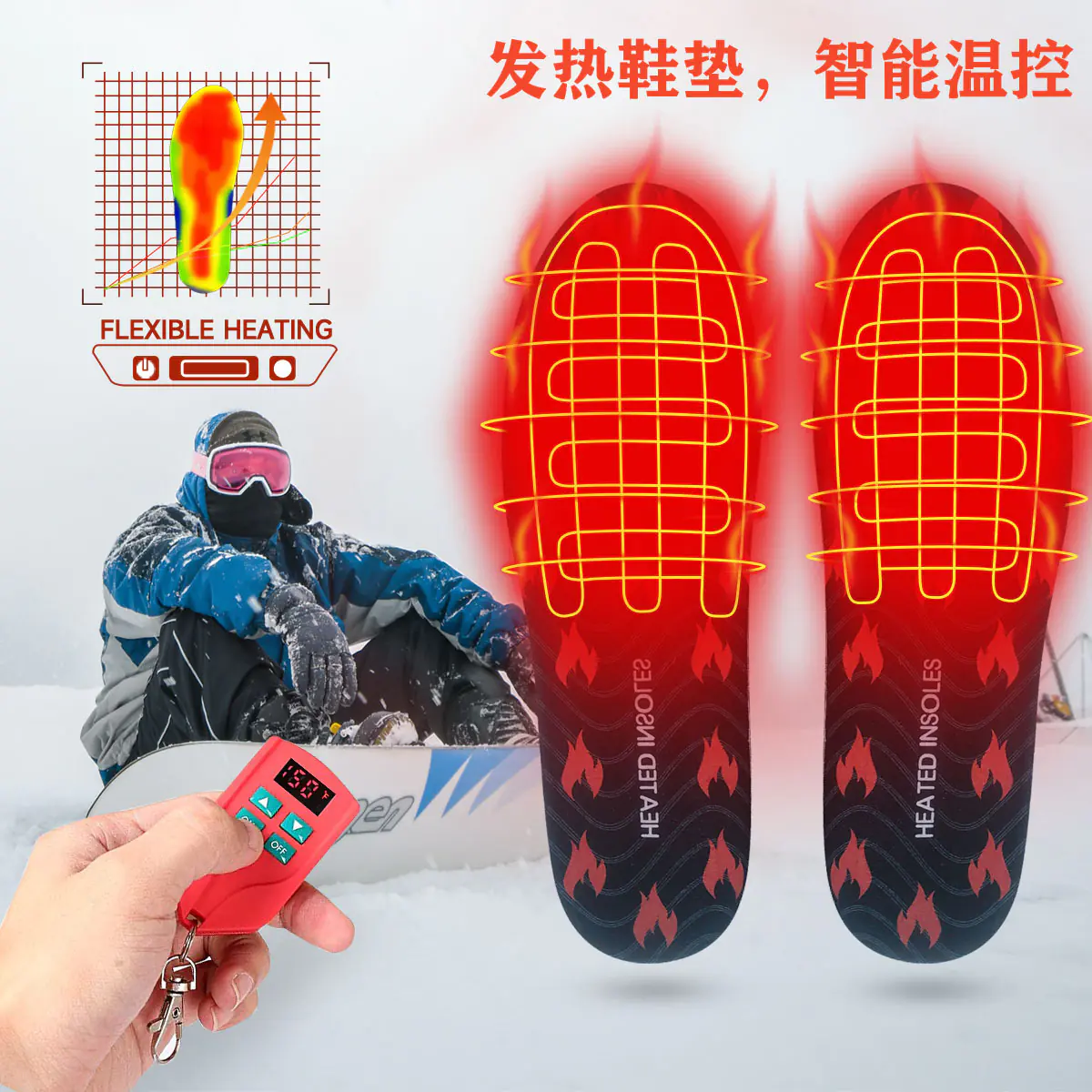 USB подогреваемые стельки с LED‑пультом