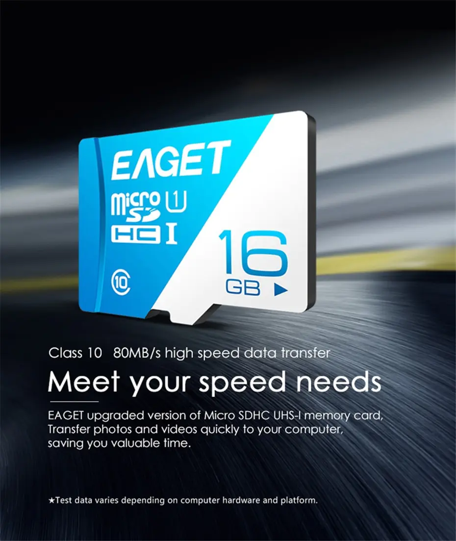 Eaget Memory Card Car