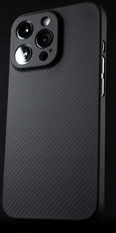 Trendy Carbon MagSafe Case for iPhone (One Piece)