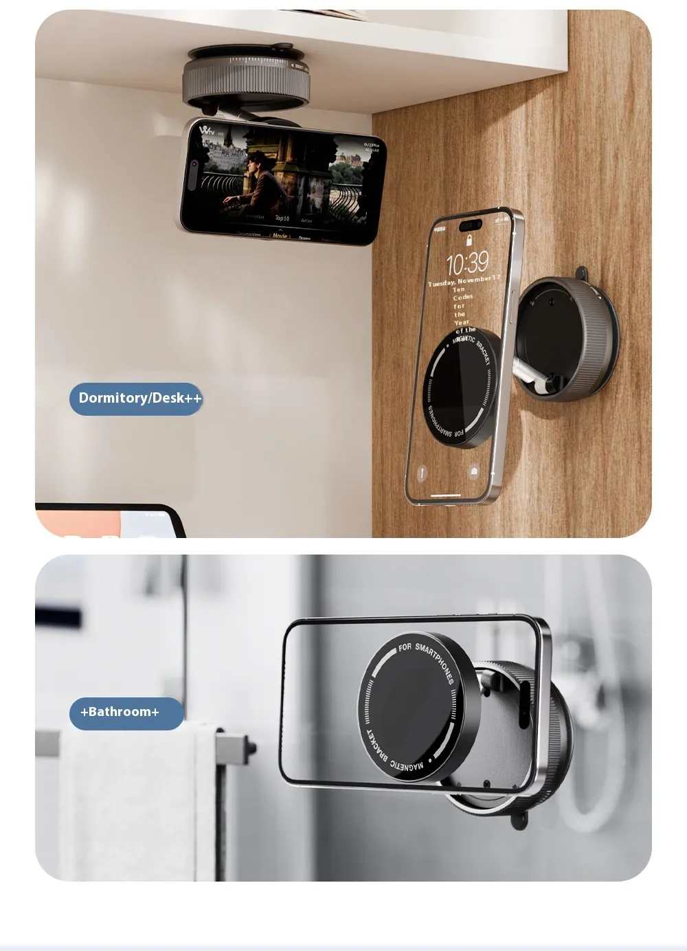 Vacuum Magnetic Phone Holder