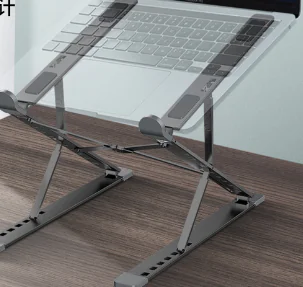 Aluminum Laptop Stand, Foldable Notebook Holder
