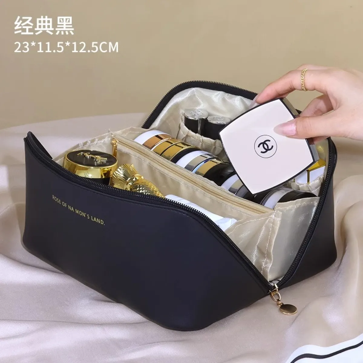 Large Capacity Travel Makeup