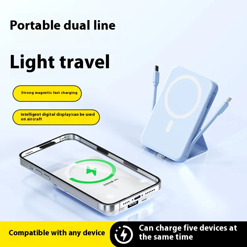 Magnetic Wireless Power Bank thumbnail 3