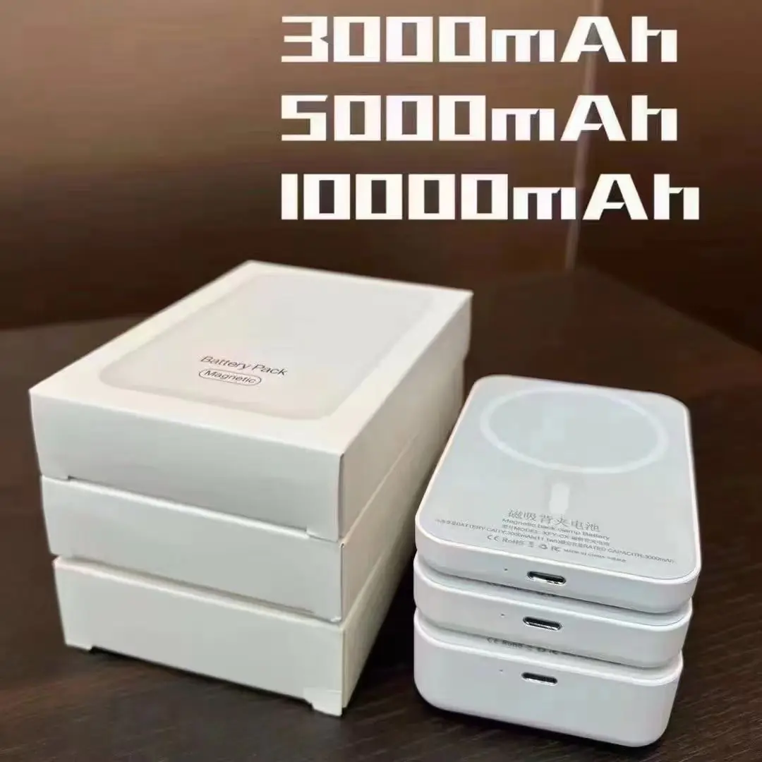 High-Capacity Fast Charge Magnetic Power Bank for iPhone 15