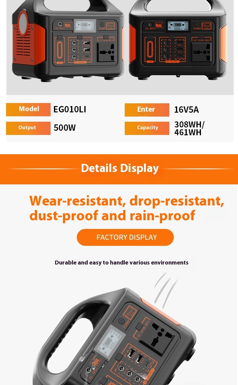 500W Outdoor Portable Power Station — 460Wh thumbnail 7