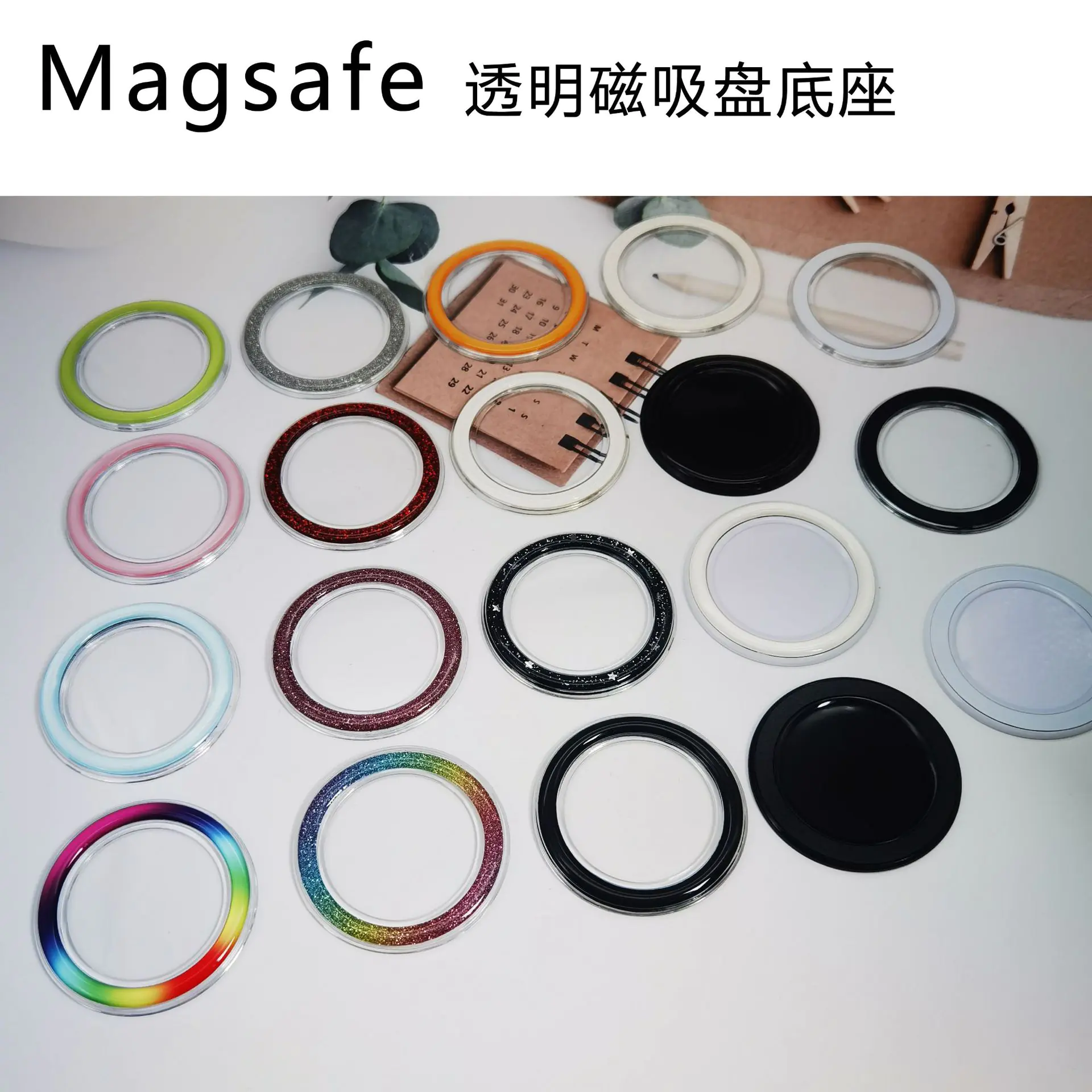 Magsafe Transparent Magnetic Phone