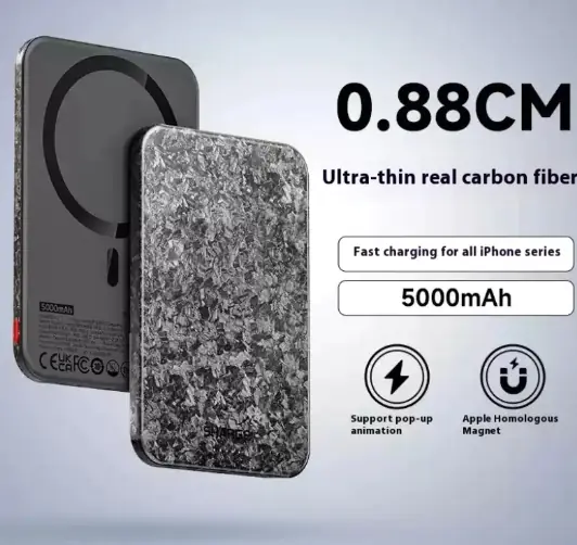 15w Magnetic Power Bank