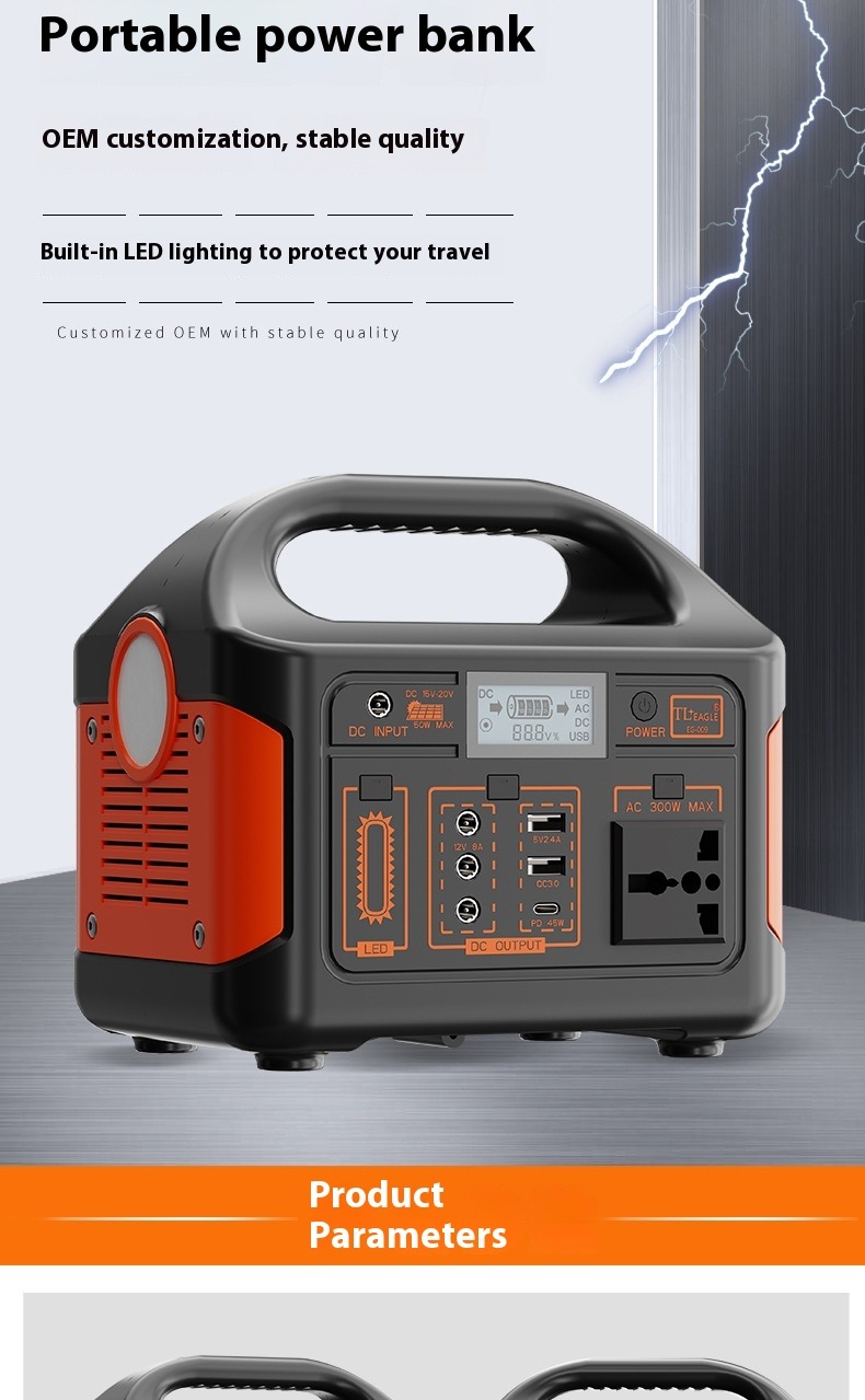 500W Outdoor Portable Power Station — 460Wh thumbnail 8