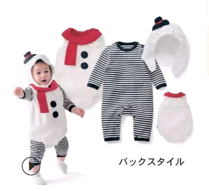 Christmas Infant Clothing Set - Baby Onesie 3-Piece